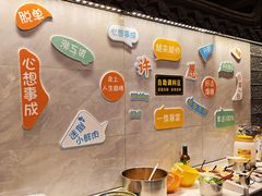 -西昌老号李小肠特色烧烤园(温江店)