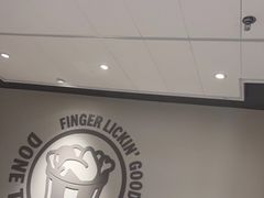 -肯德基(宝龙店)