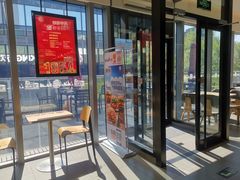 -汉堡王(北京三里屯购物中心)