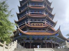 -铁山坪森林公园