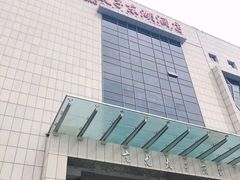 亢龙太子酒轩-亢龙太子酒轩(东湖店)