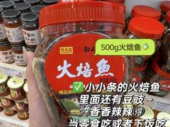 -郴州特产舜华临武鸭(郴州西站店)