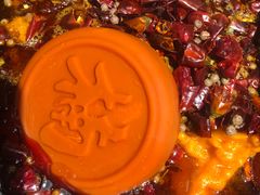 -楠火锅(昆山金鹰店)
