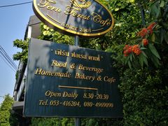 -Fern Forest Cafe