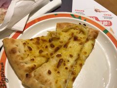 -比格比萨(方庄店)