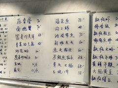 -大家发海鲜城夜排档(华山中路店)