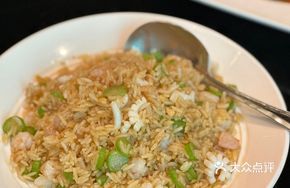 Huayuan Yipin Fried Rice