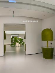 -爱悦月子中心·时光(武侯店)