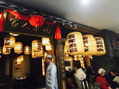 -南京人家(盛京大奥莱店)