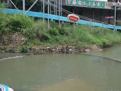 -百漈沟生态旅游景区
