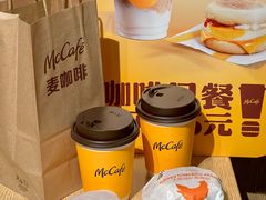-麦当劳(苏州中心星悦汇店)