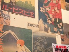 -鸟内会(河北路店)