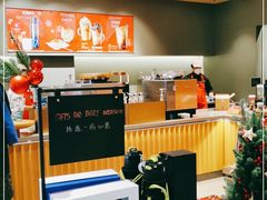 -星巴克(北京天坛东路店)