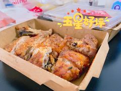 -王二甩老木子鸡(江湾店)