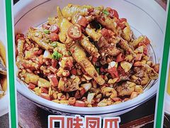 -老山村酒楼(白石洲店)
