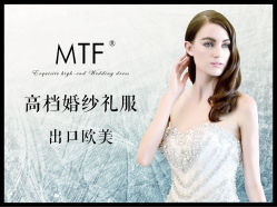 京城最性价比直营店-满庭芳婚纱礼服店