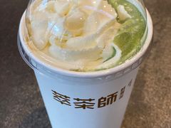 -萃茶师(琅西店)