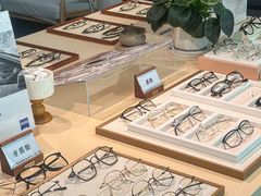 -Eziwish眼镜·蔡司授权店