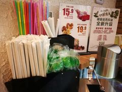 -Mr.Fruits水果先生(英蓝金融中心店)