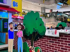 -大悦城(沈阳中街店)