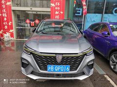 -上汽MG体验中心(徐汇东安路店)
