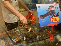 -海景壹号大酒店(滨湖店)