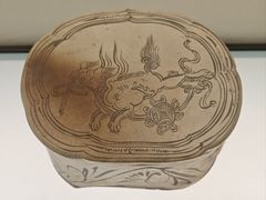 -磁州窑博物馆