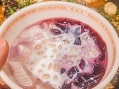 -探鱼·鲜青椒爽麻烤鱼(朝阳悠唐广场店)