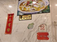 -汇兴源餐馆(小北路店)