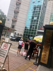 -北京市朝阳区妇幼保健院(南院区)