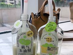 -奈雪的茶(中海环宇荟店)