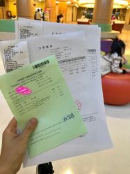 -上海浦滨儿童医院