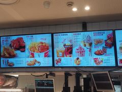 -肯德基(电力路店)