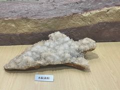 -武汉规划展示馆
