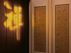 -德迹斋禅意文化茶馆·茶空间·商务洽谈•宴席(桃园店)