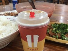 -PAUSE(恒大广场店)