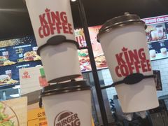 -汉堡王(歌斐中心店)