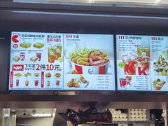 -肯德基(东直门来福士店)