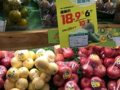 -百果园(纸行路店)