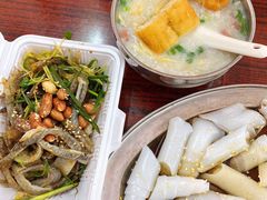 祖传爽鱼皮-陈添記·祖傳爽鱼皮·西关老字号(广州首店)