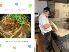 -禾沐家休闲度假生活馆