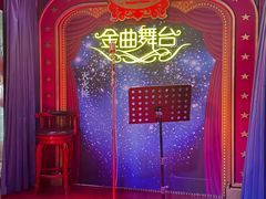 -人和馆·上海菜(徐汇店)