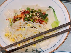 老陕油泼面-大嘻咹biangbiang面(历史博物馆店)