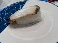 -滨寿司(新街口中央商场店)