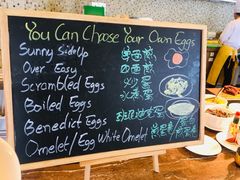 -湖景知味西餐厅•自助餐• 轻食(南京金茂威斯汀大酒店)