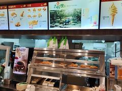 -德克士(前门店)