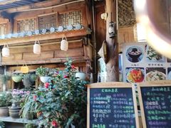 -龙姐私房菜(和顺古镇店)