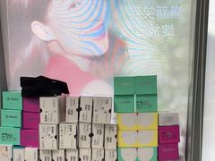 -欢乐口腔(望京分院)