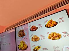 -悠个炸鸡(南京创始店)