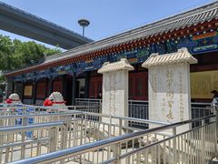 -内蒙古将军衙署博物院